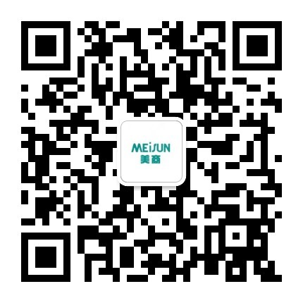 MEISUN  708 绿色全合成切削液浓缩液-复合剂-广东美商工业材料有限公司官方网站